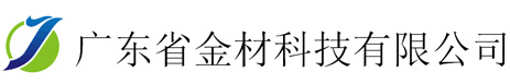 公司优势-广东省永旺快投网科技有限公司